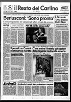 giornale/RAV0037021/1994/n. 110 del 24 aprile